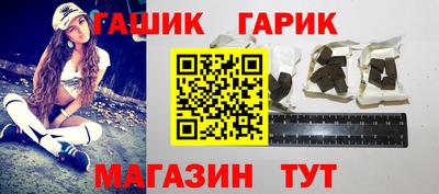 ГАЛЛЮЦИНОГЕННЫЕ ГРИБЫ Ирбит