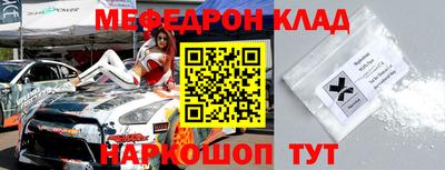 мдпв Изобильный