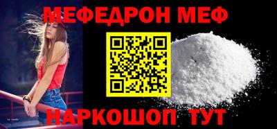 ГАЛЛЮЦИНОГЕННЫЕ ГРИБЫ Ирбит