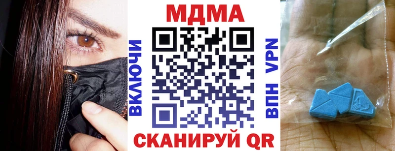 MDMA VHQ  Рассказово 