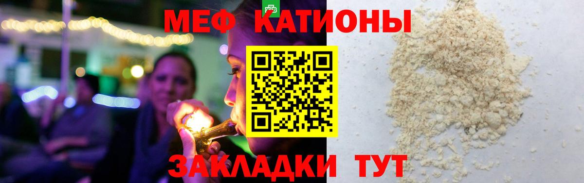 Экстази Рассказово