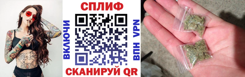 МАРИХУАНА Amnesia как найти наркотики Рассказово